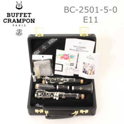 E11 Clarinet BUFFET CRAMPON BC2501N-5-0 BRAND NEW with leather case