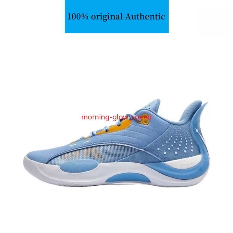 361 Degrees Team Joker Jokichi Generation Denver Basketball