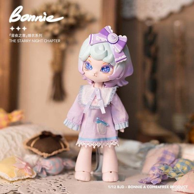 Bonnie Muse Choco Milk Shake Etc 14cm The Starry Night Chapter BJD Action Figure