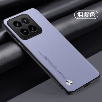 For XiaoMi 14 Pro, Shockproof Hybrid Leather Business Soft TPU Back Case Cover