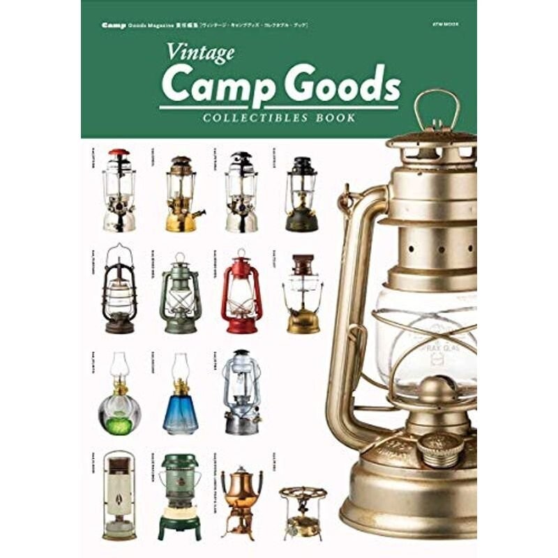 Vintage Coleman Camp Goods Collectibles Book Japanese