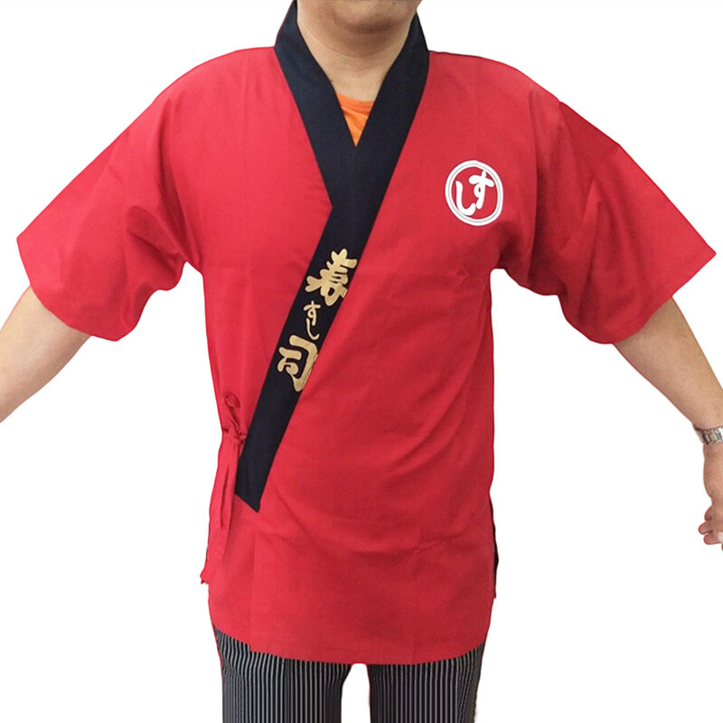 Herren Japanisch Chef Chief Hemd Haori Kimono Yukata Sushi Locker Top Bluse