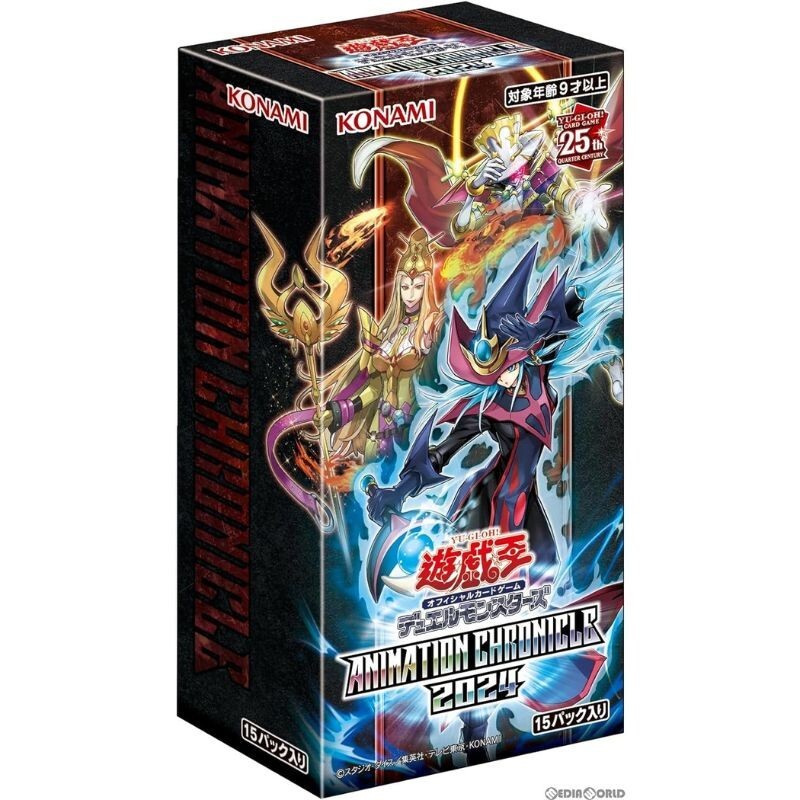 Konami Yu-Gi-Oh! OCG Animation Chronicle 2024 Booster Pack