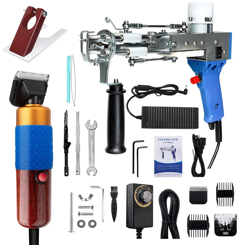 Upgrade2 In 1 Tufting Gun Both Cut Pile And Loop Pile Electric Carpet Tufting Gu