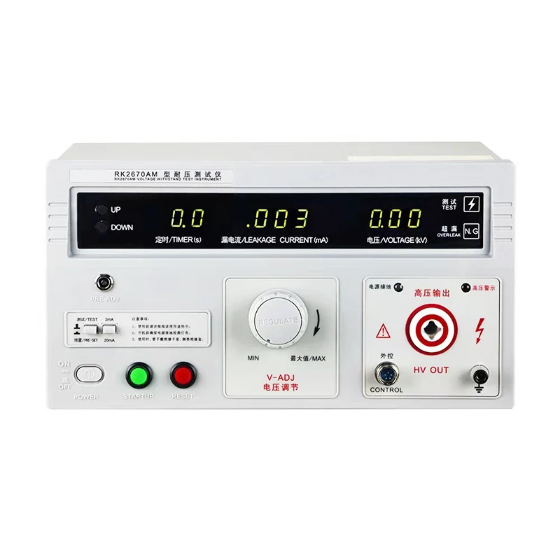 RK2670AM AC and DC withstand voltage tester 5KV withstand voltage tester AC high
