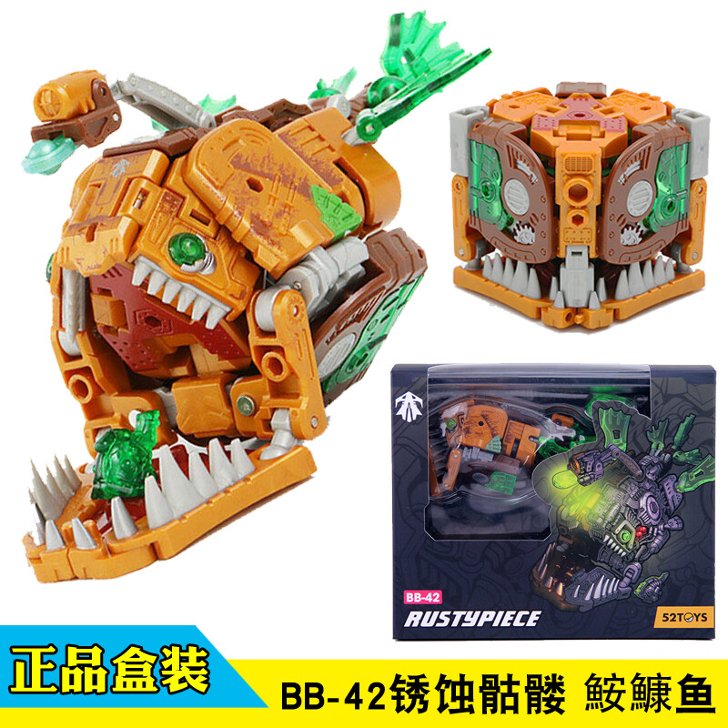 JH－31 エイリアンヘッド | 株式会社オーナーばり｜海釣り