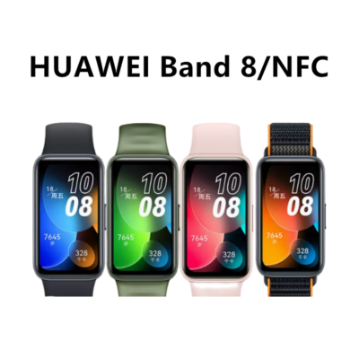 New Original HUAWEI Band 8 Smart Band All-day Blood Oxygen Heart