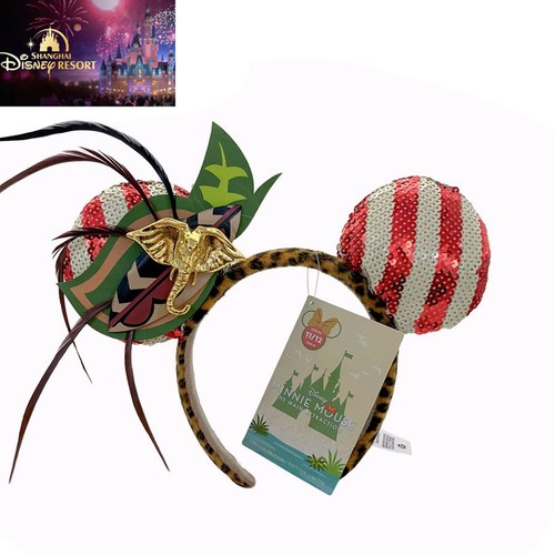 Disney`Minnie Mouse The Main Attraction Jungle Cruise Ears  display picture 3