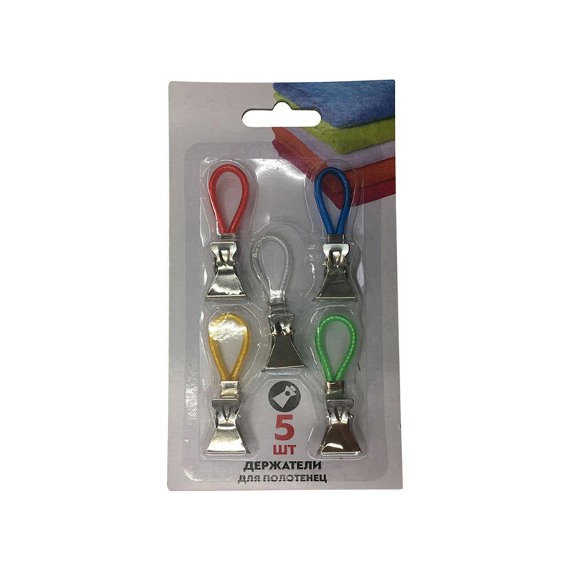 10Pcs Pack Portable Clothes Pegs Metal Colorful Laundry Tea Towel Hanging ClUS