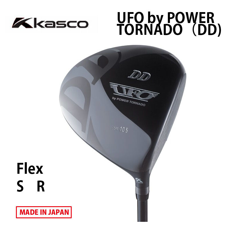 Kasco Golf Japan UFO by POWER TORNADO DD Driver Falcon shaft