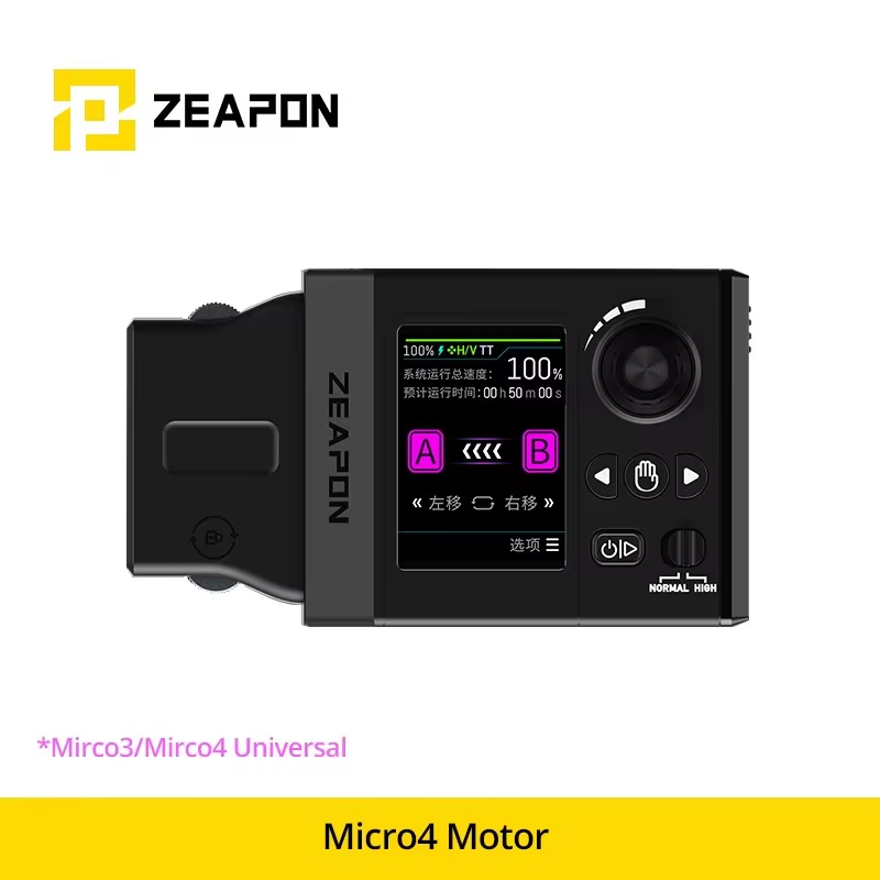 ZEAPON Micro 4 E500 E700 E1000 Multi-axis Motorized Slider for DSLR Camera Video
