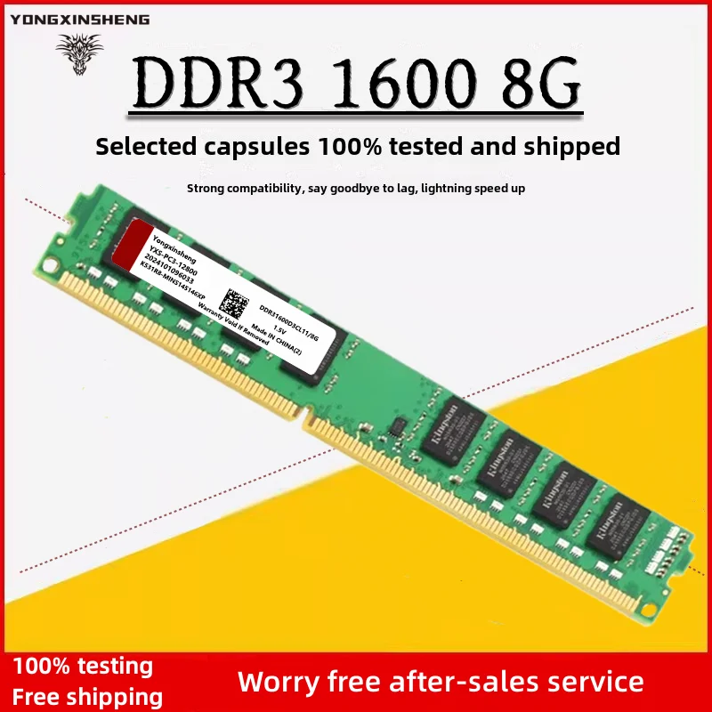Memoria RAM DDR3 DDR2 PC Desktop 8GB 4GB 2GB 1GB Modulo Computer Intel AMD RAM