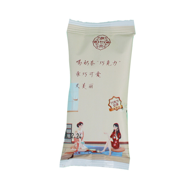 Multi-flavour Milk Tea Powder 20g Individual Pack Matcha Assam Milk Tea