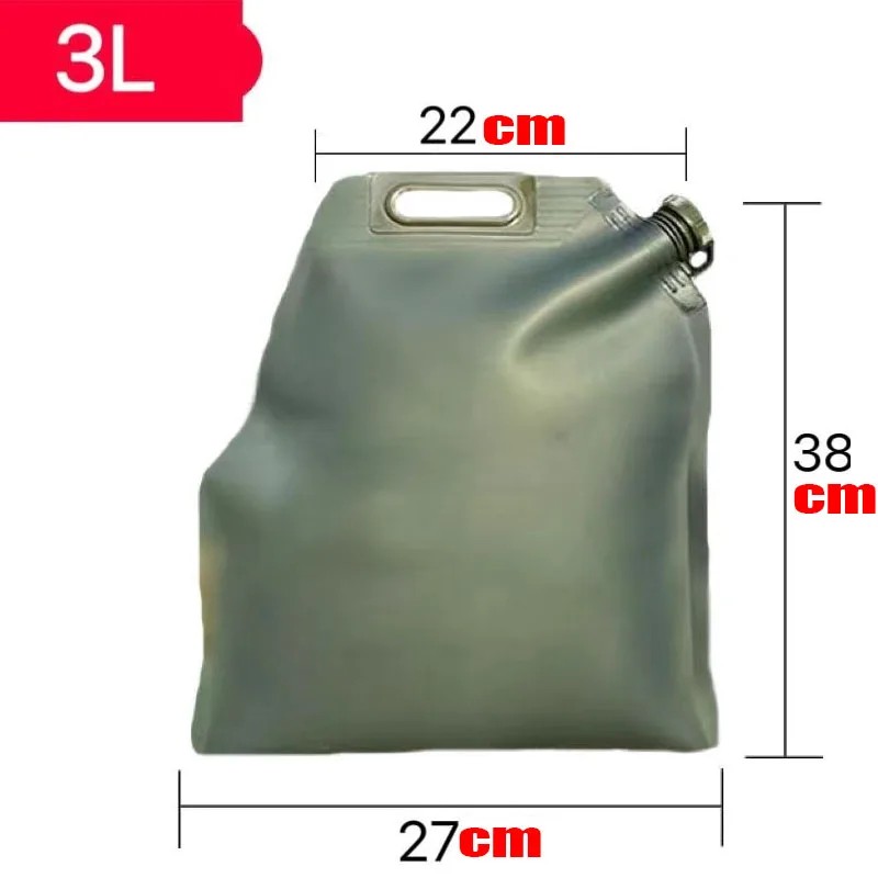 3L Fuel Container