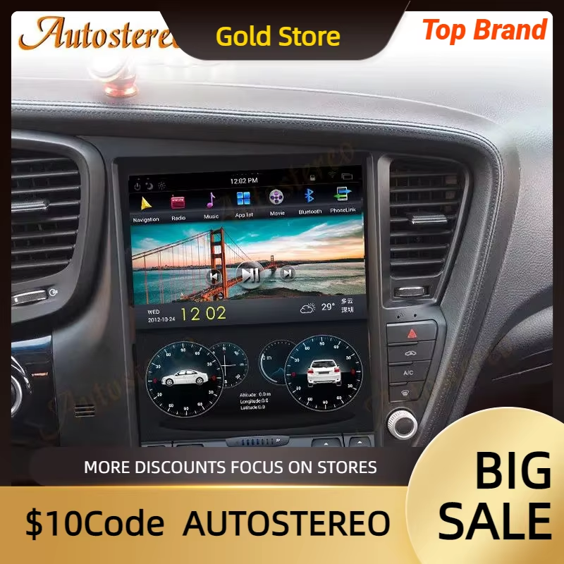Car Radio Carplay Android 13 Multimedia Player Car Navigation For KIA Optima/KIA