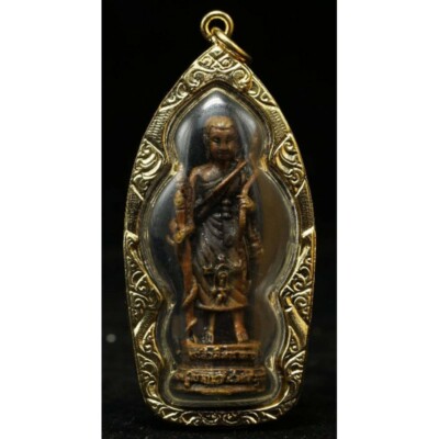 Phra Siwalee Gold Plated Pendant LP Kalong Wat Khao Laem Thai Buddha Amulet
