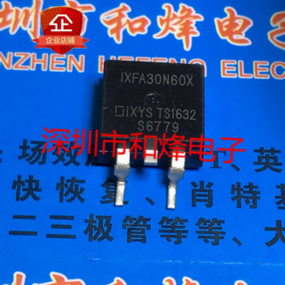 10PCS IXFA30N60X TO-263