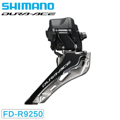 Shimano FD-R9250 Front Derailleur Direct 2x12S DURA-ACE