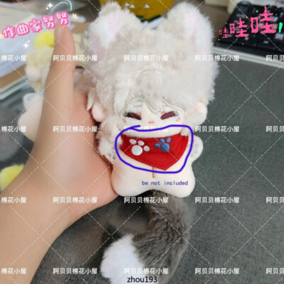 Anime Identity V Cosplay Survivors Prospector Cosplay  Plush Pendant Key Chain