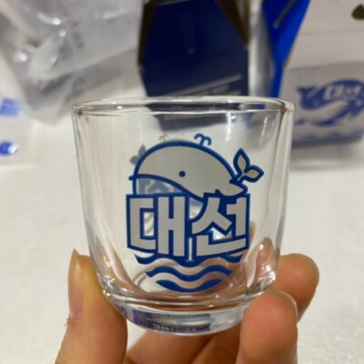 SET OF 2: DAE SUN / DAESUN KOREAN SOJU SHOT GLASS (50mL /~1.7 FL. OZ.) 