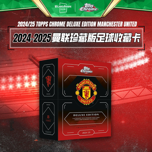 ロナウジーニョ Topps Chrome チームセット Xフラクター 激レア ロナウジーニョ Topps Chrome チームセット Xフラクター 激レア
