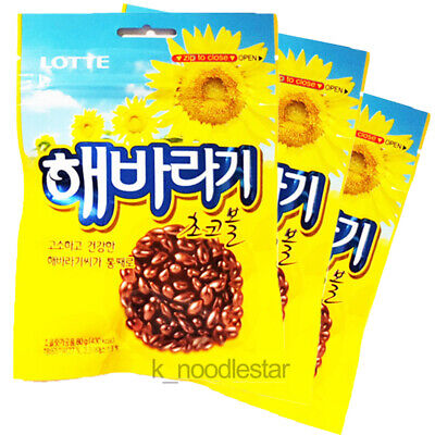 [Lotte] Sunflower Seed Chocolate Ball Roasted Healthy Korean Sweet Snack 80 g 