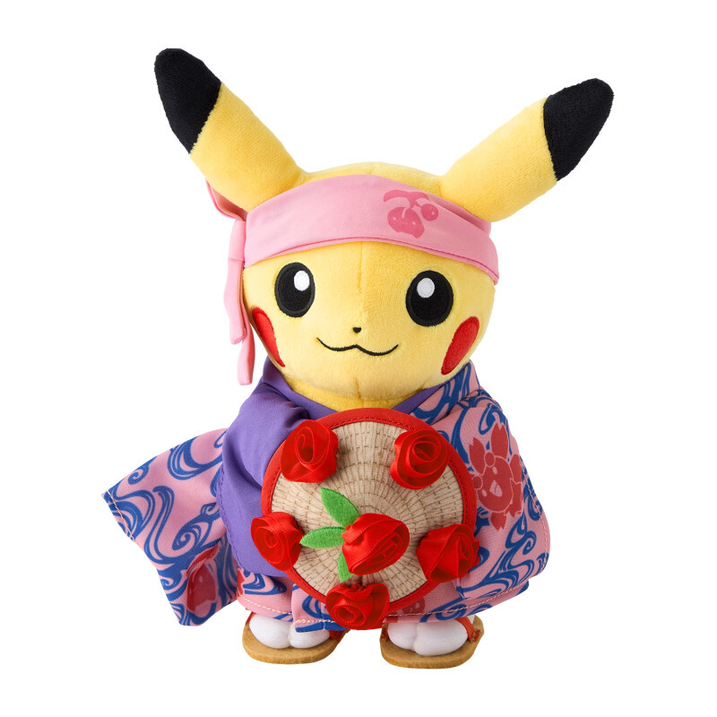 Pokemon Center Original Pikachu Hanagasa Festival Plush Doll Tohoku R