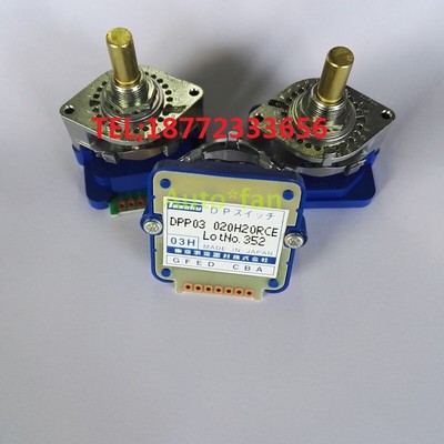 1pc for brand new DPP03020H20RCE switch
