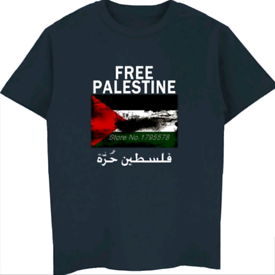 Palestine T-Shirt FREE FACE MASK Swipe>>>>