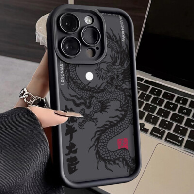 Cool Chinese Loong Personality Case ShockProof Phone Cover For OPPO VIVO Infinix