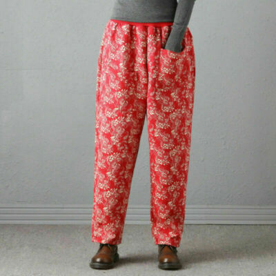 Women Floral Harem Pants Loose Quilted Elastic Waist Pockets Trousers Tapered