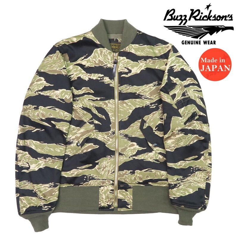 Pre-owned Buzz Rickson's Black Tiger L-2b Civilian Model Flight Jacket (size40 L) Japan