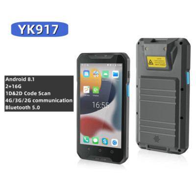 JR Android 1D 2D Barcode Scanner Handheld PDA 4G Wi-Fi Inventory Barcode Reader