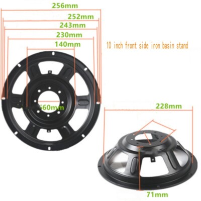1pcs 3''-10'' inch Speaker Basin Stand Subwoofer Frame Basket Repair 