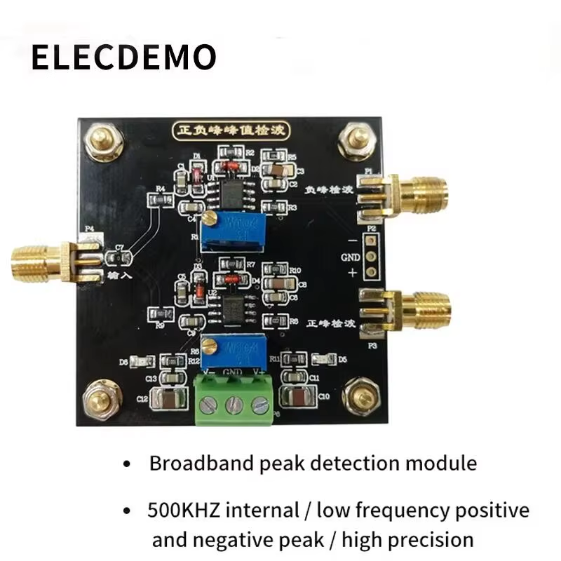 Broadband peak-to-peak detection module 50KHz or less Low-frequency positive and