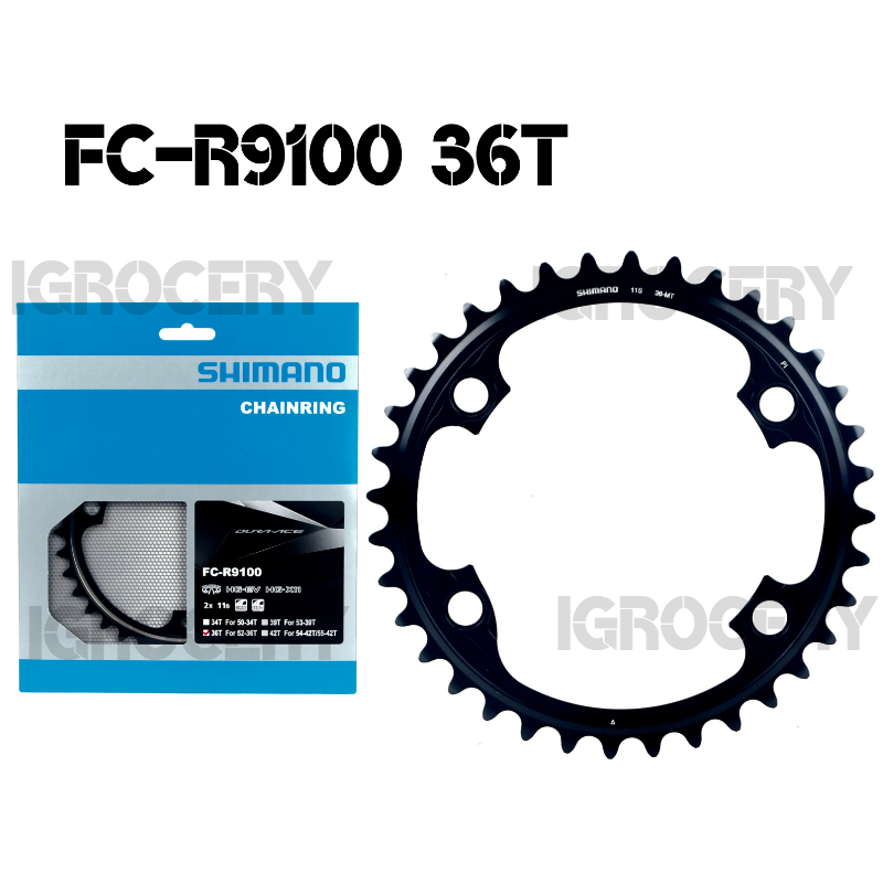 Shimano Dura Ace FC-R9100 Inner Chainring 36T for 52-36T Road Bike