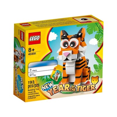 LEGO 40491 Jahr des Tigers
