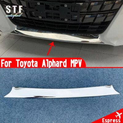 For Toyota Alphard MPV 2024 2025 Front Trunk Lid Cover Trim Molding Decoration