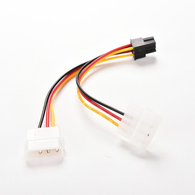 Dual Molex (4 Pin) to PCI-E (6 Pin) Power Converter Adapter Connectorvm