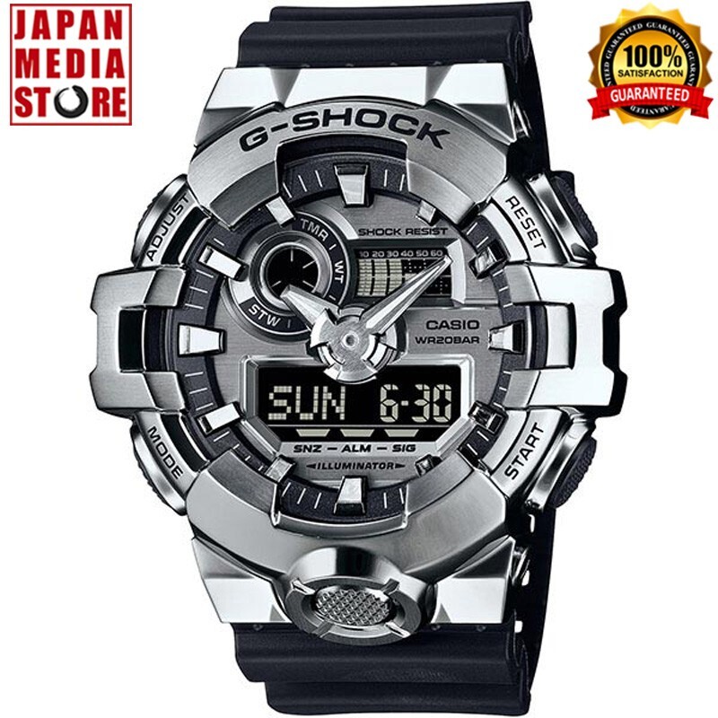 Pre-owned Casio G-shock Gm-700-1ajf Big Case Metallic Silver Analog Digital Men Watch