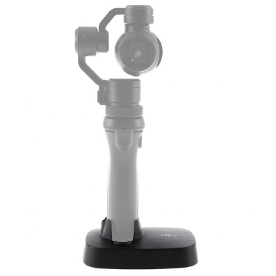 Dji Cameracamcorder Stabilizer Base 40cpzm00034141 40cpzm00034141