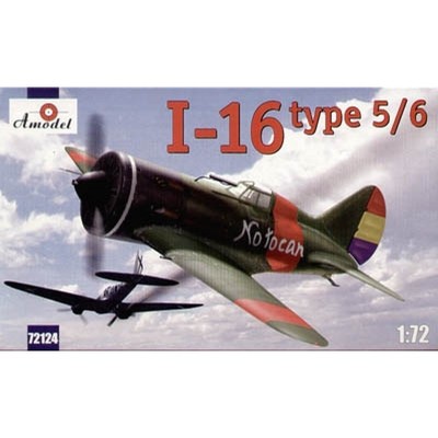 Amodel 72124 - 1/72 I-16 TYPE 5/6 Soviet Fighter, plastic model kit scale