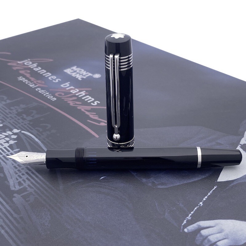 MONTBLANC - Donation Pen - Johannes Brahms - Fountain Pen