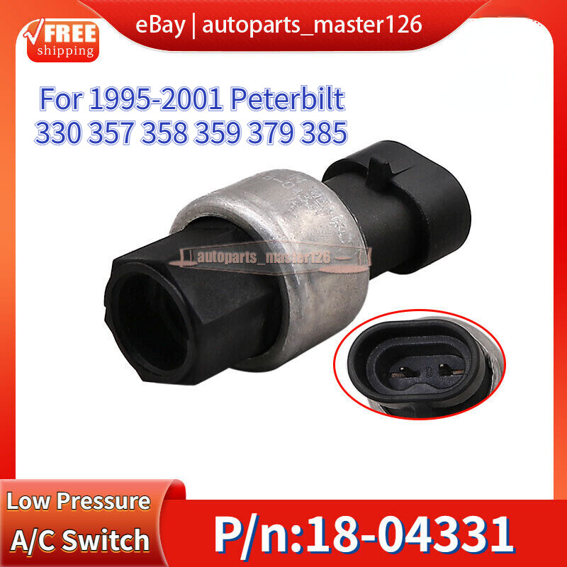 33個 Amazon.com: YUNCHE-AUTO Parts Number# 31306887333 Damping