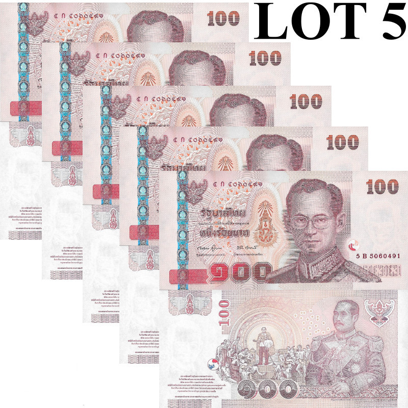 Thailand 100 Baht 2005 P 114 UNC 1/20 Bundle Lot 5 pcs