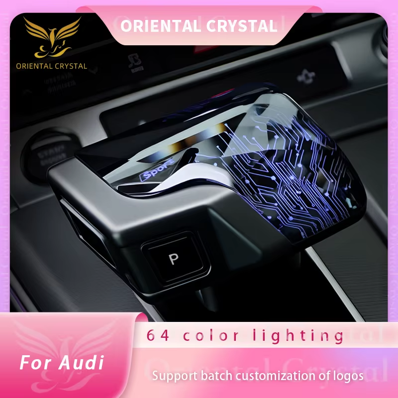LED 64 Color Crystal Shift Knob, Suitable For Audi A4/A5/S4/S5/RS4/RS5/A6/A7/S6/