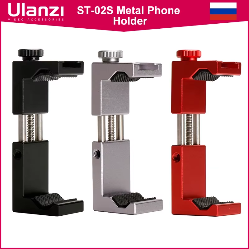ST-02S 65MM to 95MM Tripod Phone Mount with Cold Shoe 1/4 Screw Phone Mount Stan
