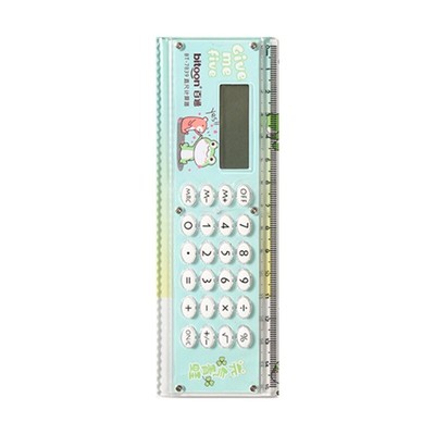Lovely 2-in-1 Electronic Calculator Ruler 8-Digit with LED Display for Boy Girl