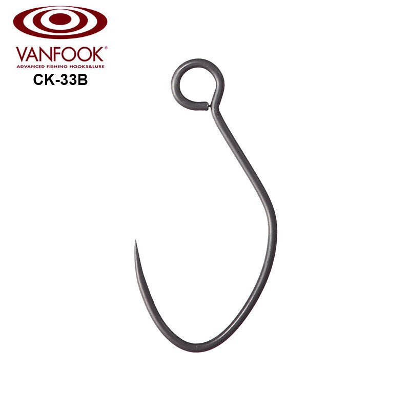 AMI VANFOOK AREA HOOK CRANK EXPERT CK-33B SIZE 8 BARBLESS PLUG CONF. 5 PZ JAPAN