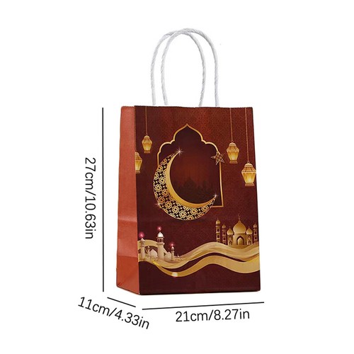 6PCS Eid Mubarak Kraft Paper Gift Bags Cookie Candy Packaging Box Ramadan Kareem